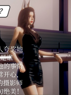 [3D]一切因他而起01-24_0246