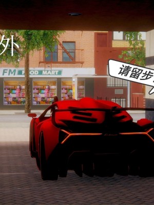 [3D]一切因他而起01-24_0247