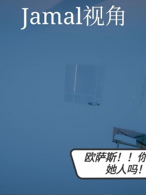 [3D]一切因他而起01-24_0269