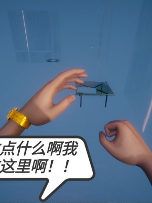 [3D]一切因他而起01-24_0270