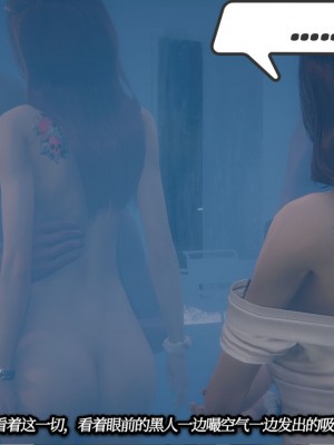 [3D]一切因他而起01-24_0279