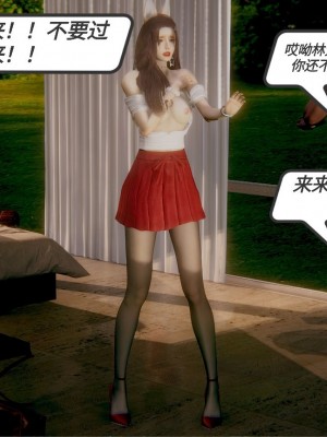 [3D]一切因他而起01-24_0321