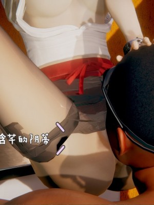 [3D]一切因他而起01-24_0362