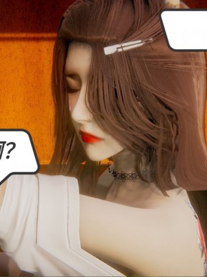 [3D]一切因他而起01-24_0384