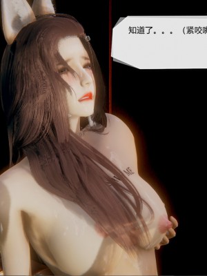 [3D]一切因他而起01-24_0418