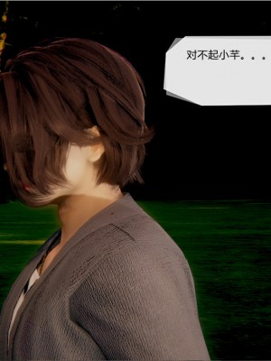 [3D]一切因他而起01-24_0476