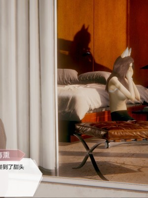 [3D]一切因他而起01-24_0477