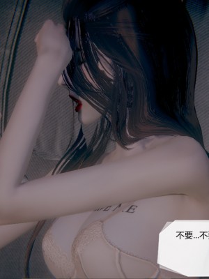 [3D]一切因他而起01-24_0481