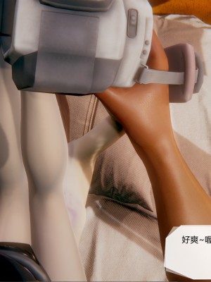 [3D]一切因他而起01-24_0482