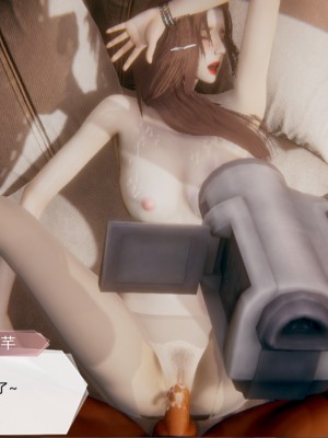 [3D]一切因他而起01-24_0484