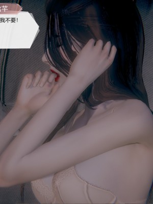 [3D]一切因他而起01-24_0488