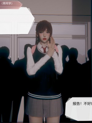 [3D]一切因他而起01-24_0511