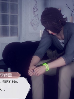[3D]一切因他而起01-24_0556