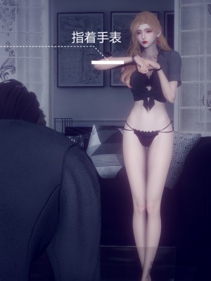 [3D]一切因他而起01-24_0566