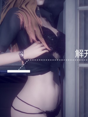 [3D]一切因他而起01-24_0570