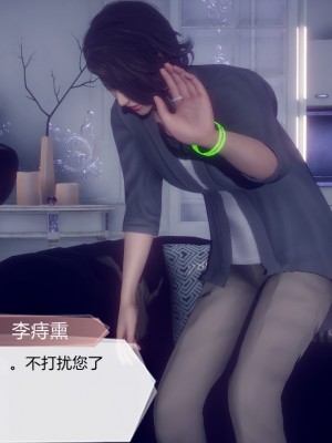 [3D]一切因他而起01-24_0572