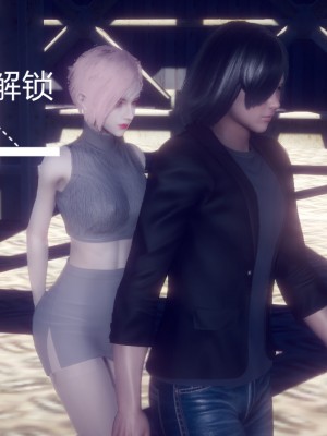 [3D]一切因他而起01-24_0589