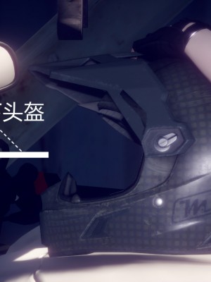 [3D]一切因他而起01-24_0592