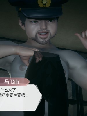 [3D]一切因他而起01-24_0618