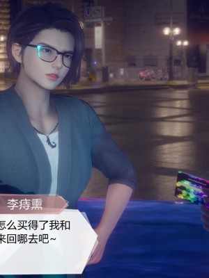 [3D]一切因他而起01-24_0666