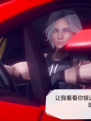 [3D]一切因他而起01-24_0682