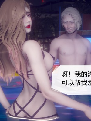 [3D]一切因他而起01-24_0696