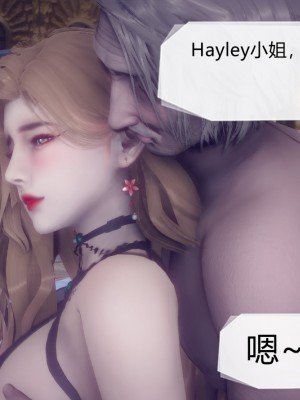 [3D]一切因他而起01-24_0710