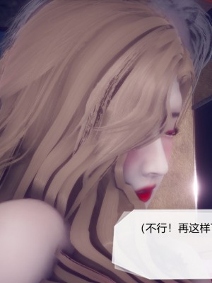[3D]一切因他而起01-24_0717