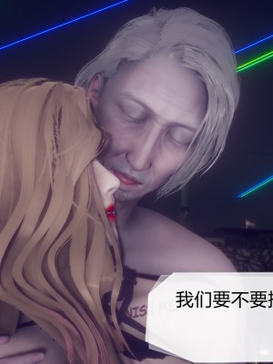[3D]一切因他而起01-24_0718