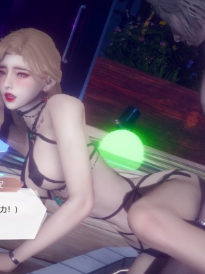 [3D]一切因他而起01-24_0739