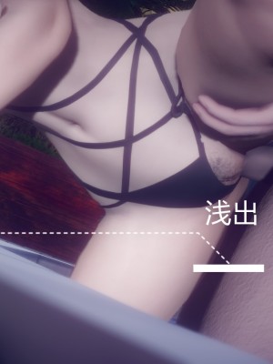 [3D]一切因他而起01-24_0740