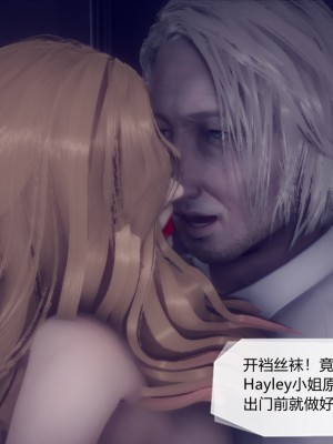 [3D]一切因他而起01-24_0760