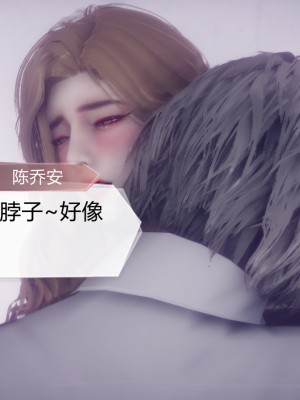 [3D]一切因他而起01-24_0762