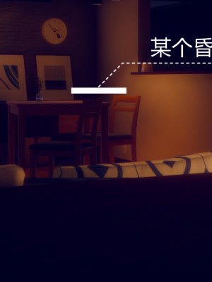 [3D]一切因他而起01-24_0768
