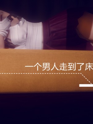 [3D]一切因他而起01-24_0769