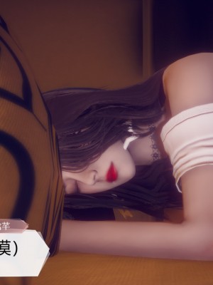 [3D]一切因他而起01-24_0770