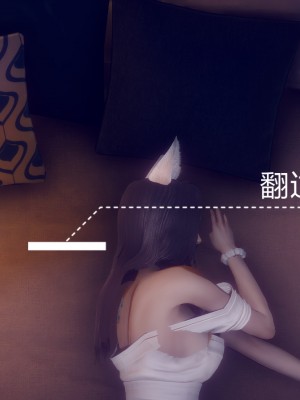 [3D]一切因他而起01-24_0771
