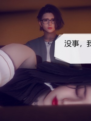[3D]一切因他而起01-24_0772