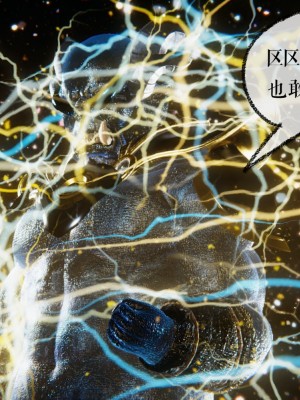 [3D]魔尊归来第二部37-41_00163