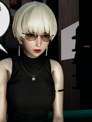 [3D]魔尊归来第二部37-41_00253