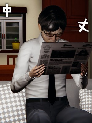 [3D]魔尊归来第二部37-41_00324