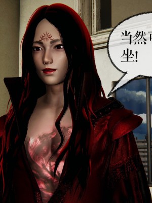 [3D]魔尊归来第二部37-41_00383