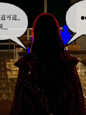 [3D]魔尊归来第二部37-41_00389