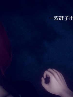 [3D]陳喬安傳01-02_0038