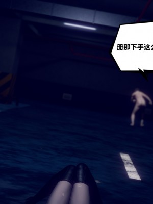 [3D]陳喬安傳01-02_0045