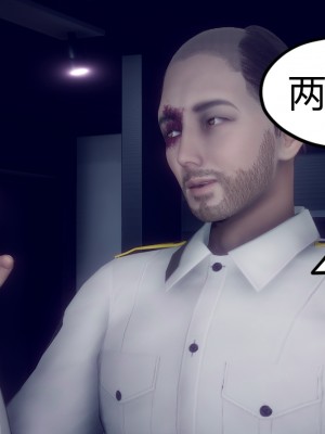 [3D]陳喬安傳01-02_0094