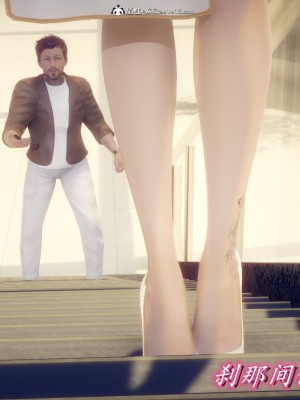 [3D]陳喬安傳01-02_0144