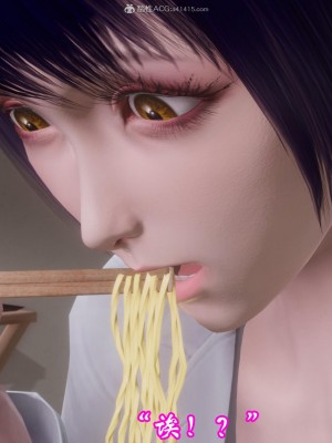 [3D]爱妻的笑容01-04_0050