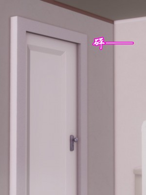 [3D]爱妻的笑容01-04_0067