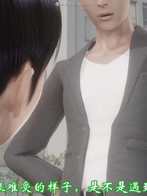 [3D]爱妻的笑容01-04_0075
